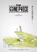 Poster for anime The One Piece