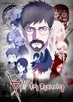 Poster for anime B: The Beginning