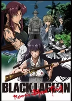 Poster for anime Black Lagoon: Roberta's Blood Trail