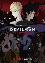 Poster for anime Devilman: Crybaby