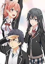 Poster for anime My Teen Romantic Comedy SNAFU TOO! OVA