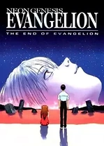 Poster for anime Neon Genesis Evangelion: The End of Evangelion