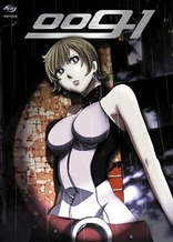 Poster for anime 009-1