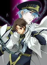 Poster for anime 07-Ghost