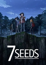 Poster for anime 7 Seeds