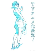 Poster for anime 8-gatsu 31-nichi no Long Summer
