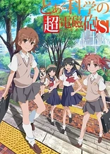 A Certain Scientific Railgun S