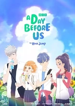 Poster for anime A Day Before Us Zero