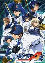 Ace of Diamond Act II