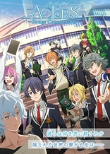 Poster for anime Actors: Songs Connection
