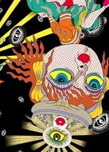 Poster for anime Adventures in Beauty Wonderland