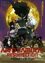 Poster for anime Afro Samurai: Resurrection