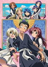 Poster for anime Ah My Buddha Katsu