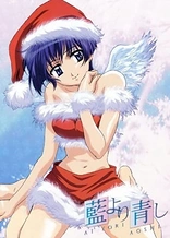 Poster for anime Ai Yori Aoshi: Enishi - Miyuki