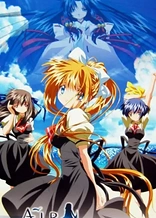 Poster for anime Air