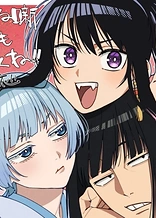 Poster for anime Akane-banashi 2nd Season