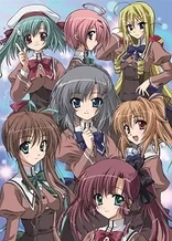 Poster for anime Akane Iro ni Somaru Saka Hardcore OVA