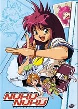 Poster for anime All Purpose Cultural Cat Girl Nuku Nuku