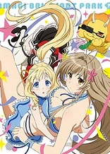 Poster for anime Amagi Brilliant Park: No Time to Take It Easy!