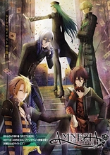 Amnesia OVA