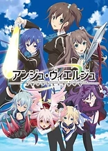 Poster for anime Ange Vierge