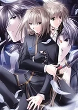 Poster for anime Angel's Feather