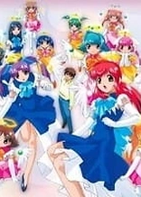 Poster for anime Angel Tales