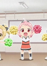 Poster for anime Anima Yell! Ouen Douga