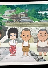 Poster for anime Aoi Hitomi no Onnanoko no Ohanashi