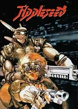 Poster for anime Appleseed
