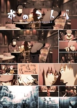 Poster for anime Aquatic Language
