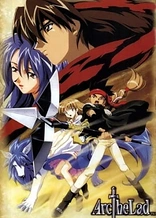 Poster for anime Arc the Lad