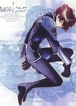 Poster for anime Argento Soma: Hitori to Hitori