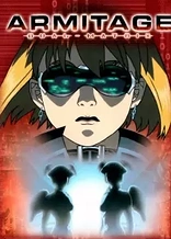 Poster for anime Armitage III: Dual-Matrix