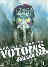 Poster for anime Armored Trooper Votoms: Pailsen Files