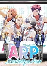 Poster for anime ARP Backstage Pass