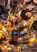 Attack on Titan: Final Season - The Final Chapters