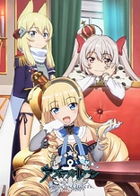 Poster for anime Azur Lane: Queen's Orders