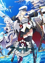 Poster for anime Azur Lane the Animation
