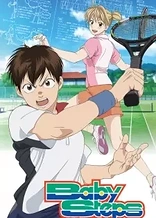 Poster for anime Baby Steps