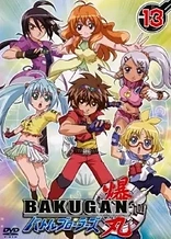 Poster for anime Bakugan Battle Brawlers