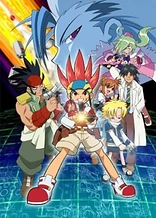 Poster for anime Bakukyuu Hit! Crash B-Daman
