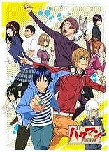 Bakuman. Season 2