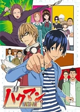 Poster for anime Bakuman.