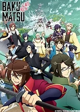 Poster for anime Bakumatsu