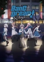 Poster for anime BanG Dream! It's MyGO!!!!!