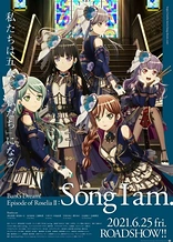 Poster for anime BanG Dream! Movie: Episode of Roselia - II: Song I Am.