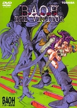 Poster for anime Baoh the Visitor