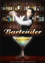 Poster for anime Bartender