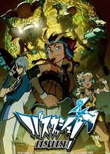 Poster for anime Basquash!